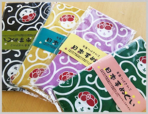 片岡呉服店 様