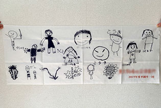 卒業・退職の寄せ書き記念品